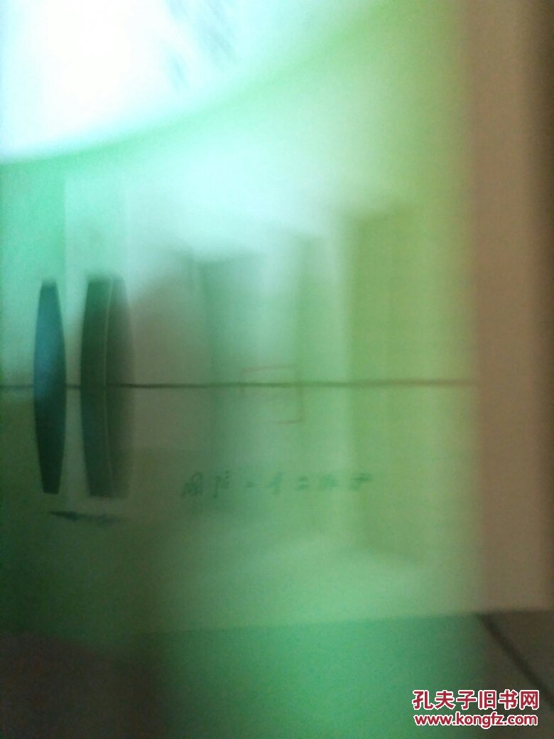 变焦距光学系统设计_设计一个光学器件的黑盒子_卡片机光学变焦和数码变焦的区别