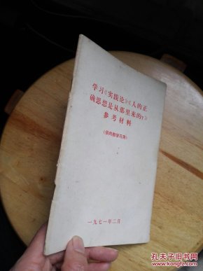 520d56b479aa772effa891bfa55b8ac6_n.jpg