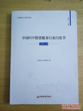 河南省鹤壁市山城区gdp_鹤壁市山城区林溪谷