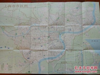 80年代老地图:上海市市区图(珍贵地理资料)对开 81年1版1印
