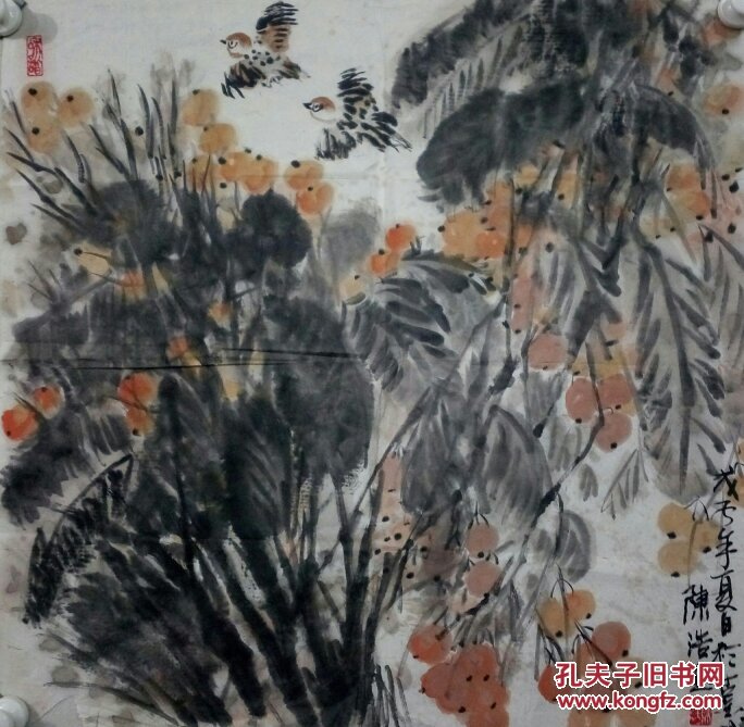 陈浩:中国国家画家协会会员.甘肃省美术家协会会员.