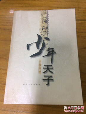 53c3ed96d9a17b89602d21484139caf9_n.jpg