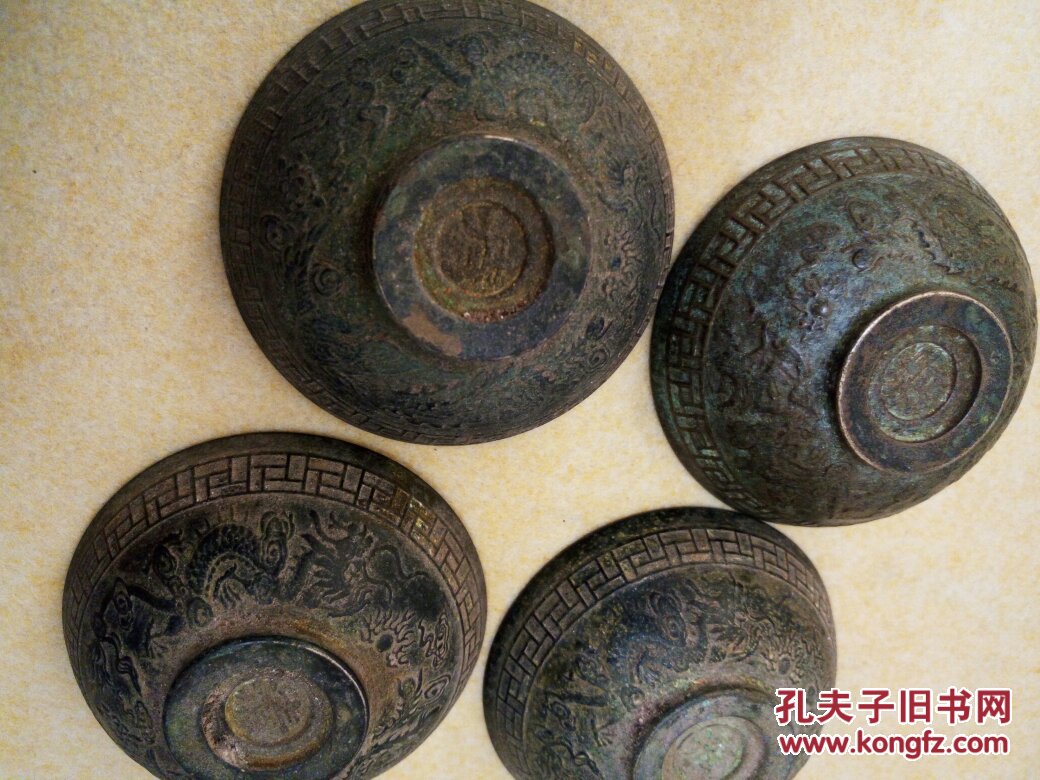清代小铜碗4个