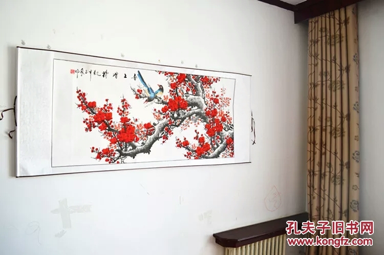 字画梅花国画梅花喜上眉梢梅花四尺横幅