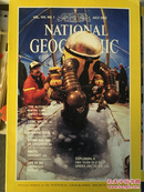 现货 national geographic美国国家地理1983年7月开放的中国
