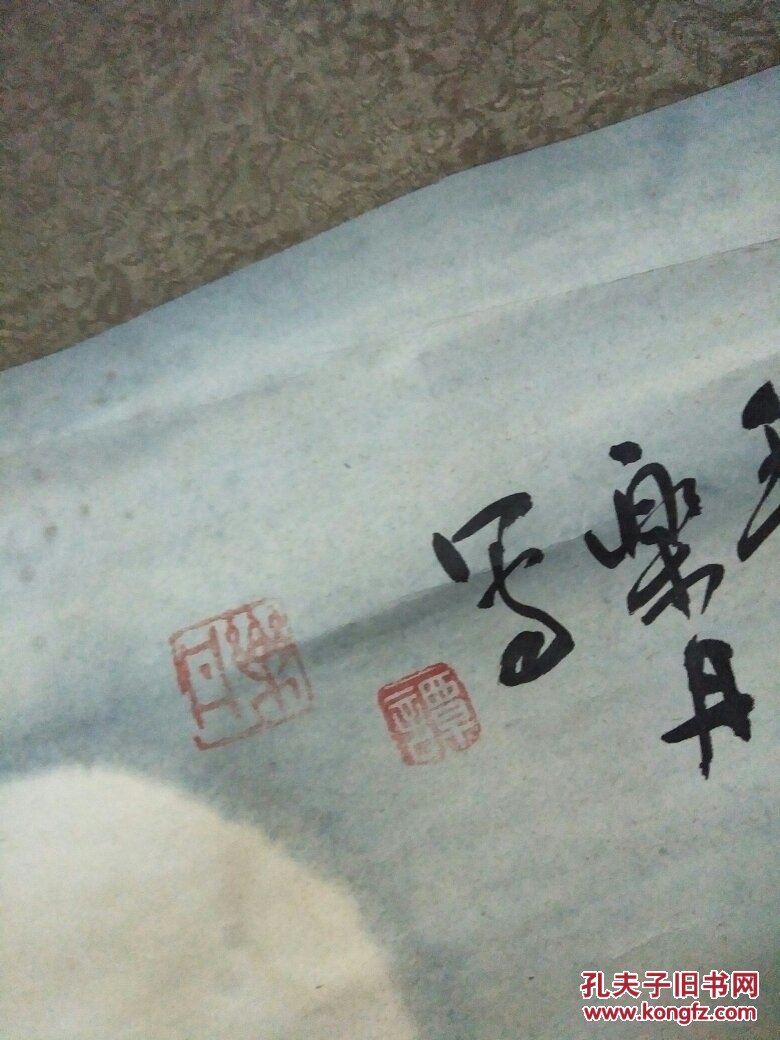 拆房子淘的老画:谭乐丹款《雄风》