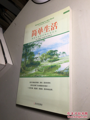 54ca1ff53a79832921114b144c002f43_n.jpg