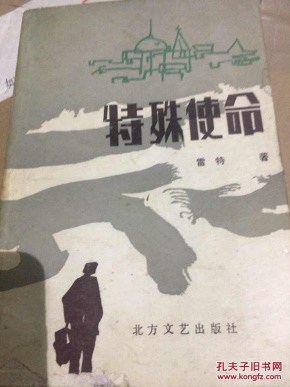 54fc14500949650cacaa48ad99651800_n.jpg