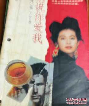 欣欣短剧88，探索现代短剧的魅力与影响