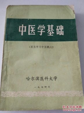 562d1482d16623de2e2e53ed17528ef5_n.jpg
