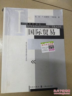 现代人口管理学_现代人口管理学(2)