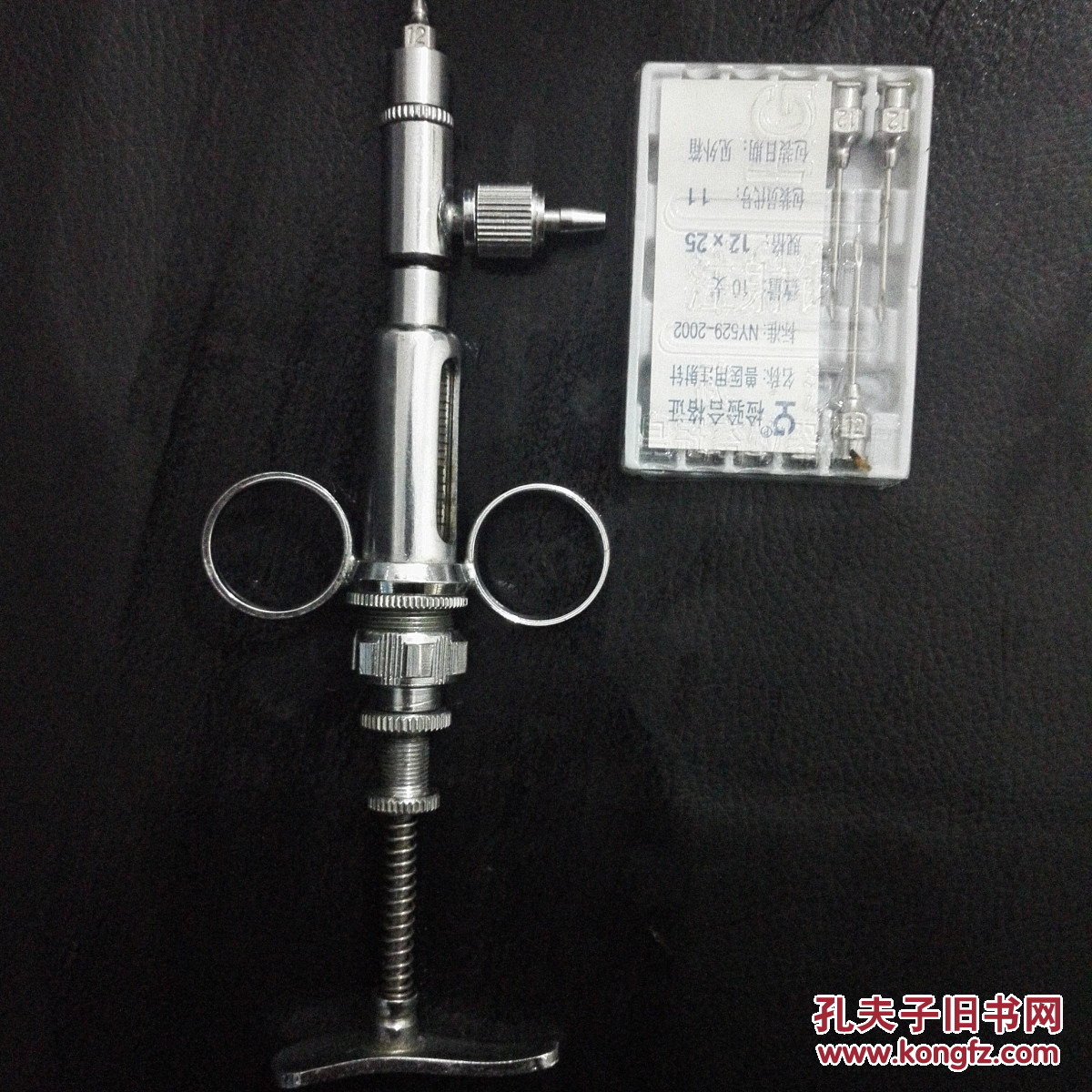 连续金属注射器/医用器械