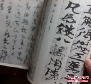 汉朝张姓人口_张姓微信头像图片(3)