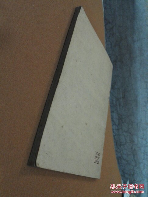 【图】木模和金属模的制造原理_机械工业出版