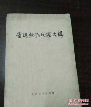 焚心似火曲谱_焚心似火简谱(3)