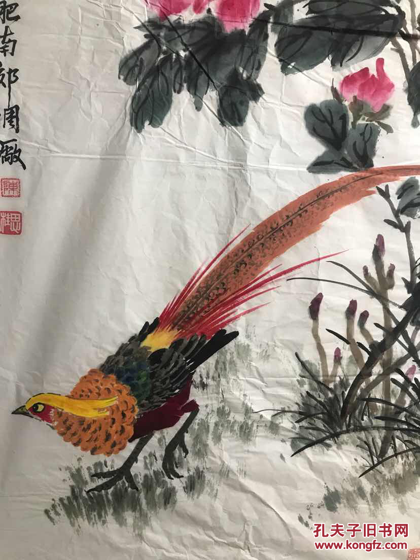 锦鸡牡丹图
