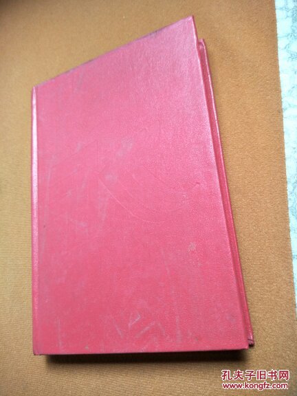 【图】奇异摄动问题数值方法引论_重庆出版社