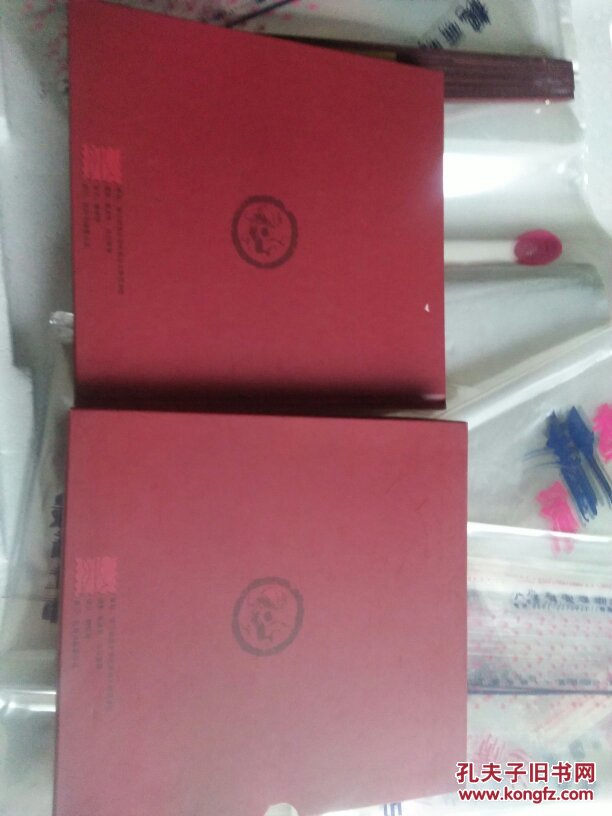 邮票册:浙江师范大学杭州幼儿师范学院建校50