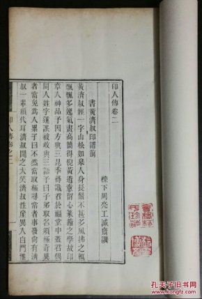 顾氏现在人口_满归现在是多少人口