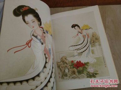 杨淑涛工笔仕女画集。轻云蔽月。C32。_杨波