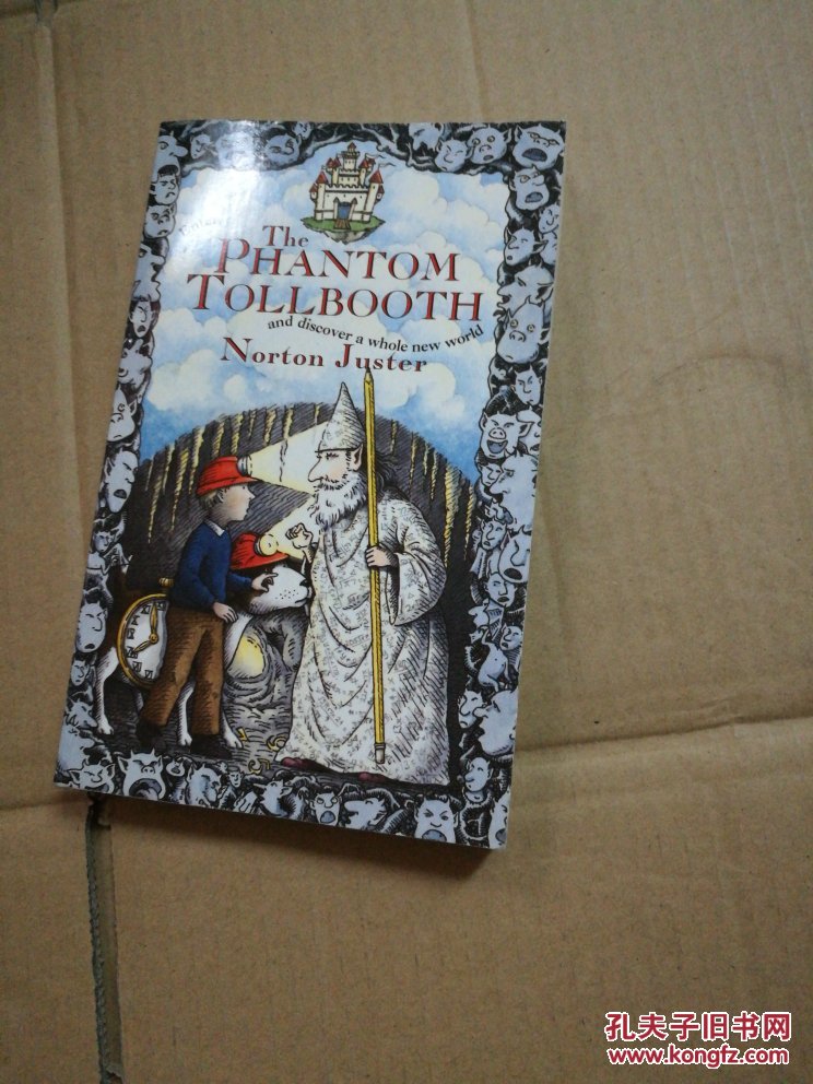 the phantom tollbooth收费亭里的幽灵
