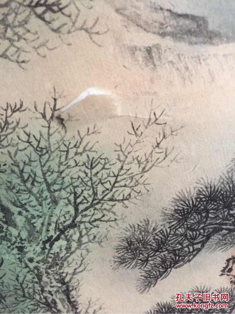 王亮道书画作品巜溪山观瀑》没轴