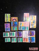 香港邮票信销旧票风景纪念票24枚