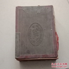 收藏古玩网站 5a59915171a9c80f02216829e765fdc4_n.jpg