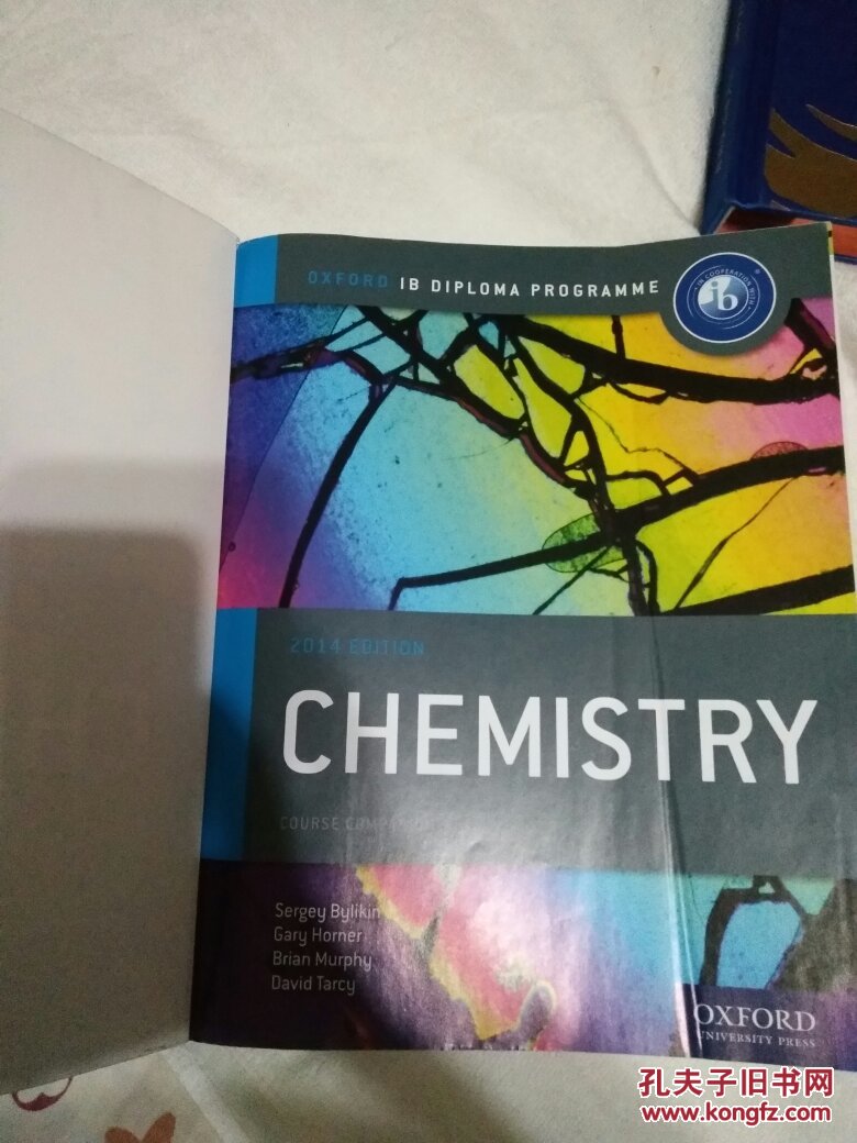 【英文原版】Oxford IB Diploma Programme C