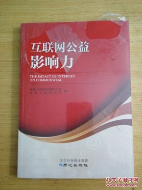 河南省鹤壁市山城区gdp_鹤壁市山城区林溪谷(2)