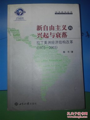 5aa7dd5c7b2a0d97dc90352bc3b40ac7_n.jpg