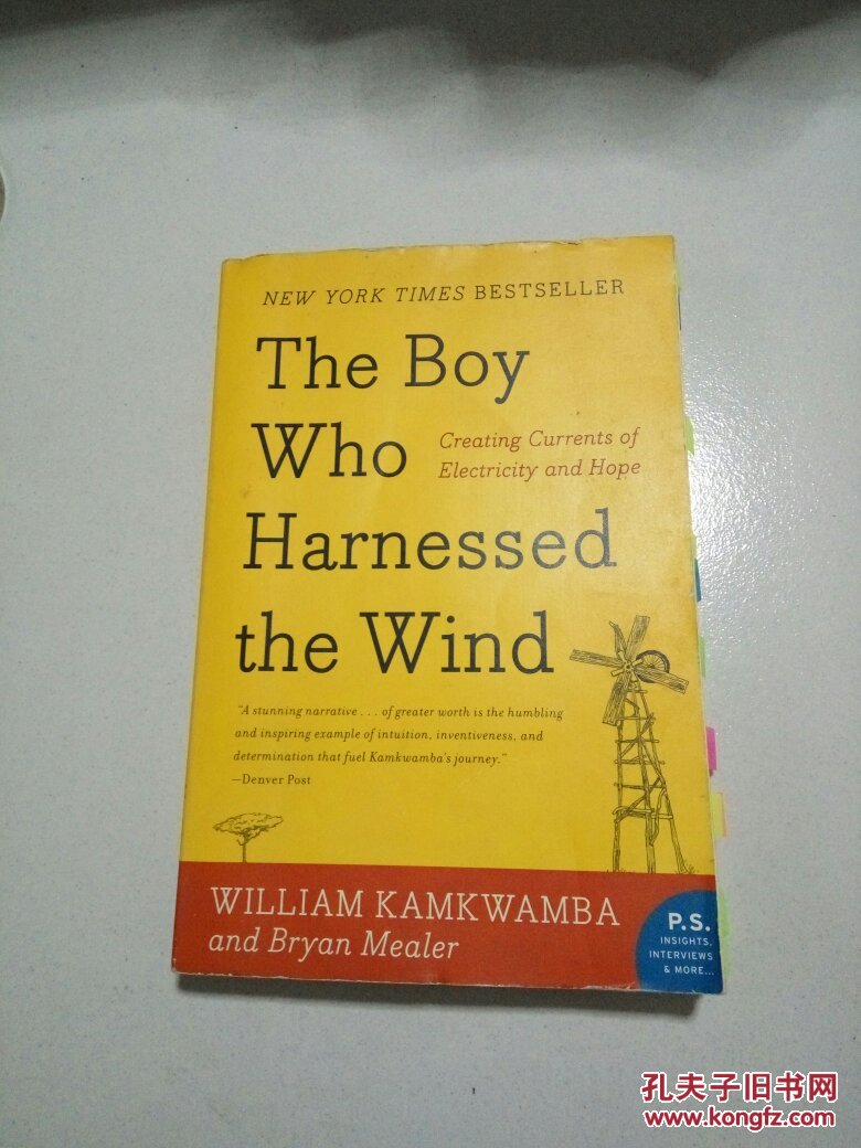 the boy who harnessed the wind: creating currents