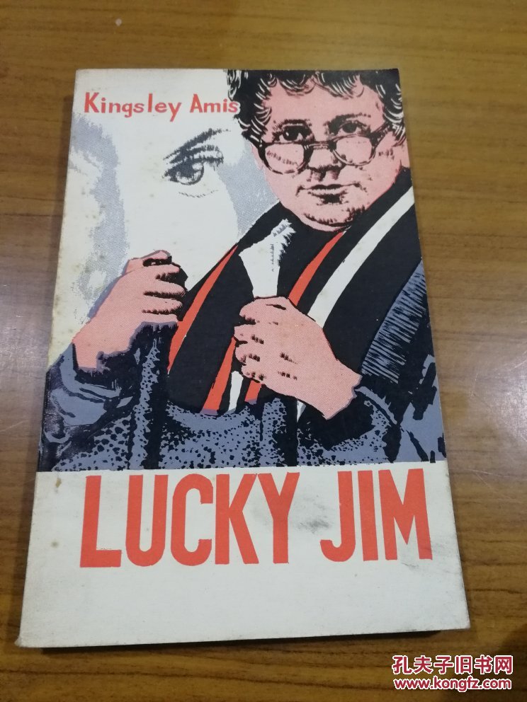 lucky jim,look back in anger lucky jim (幸运吉姆 )