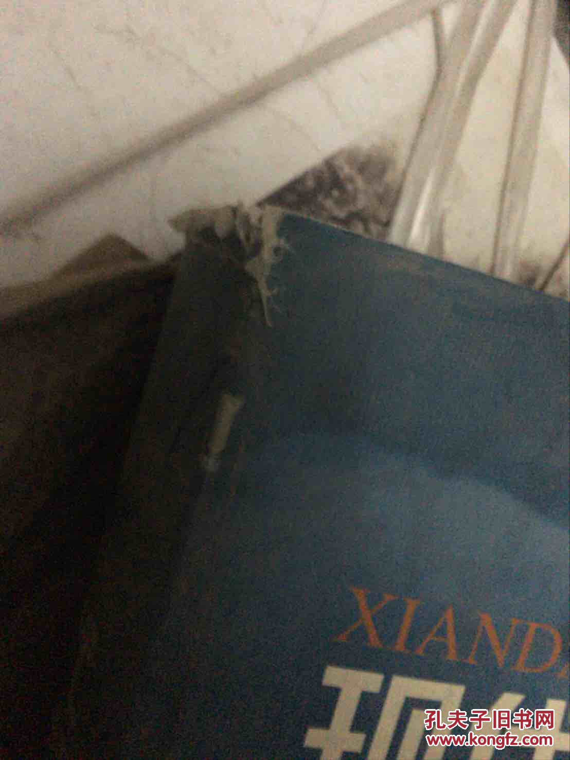 【图】现代呼吸道管理学:麻醉与危重症治疗关