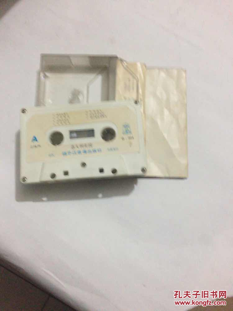 【图】磁带 意大利花园 舞曲集锦_扬子江音像