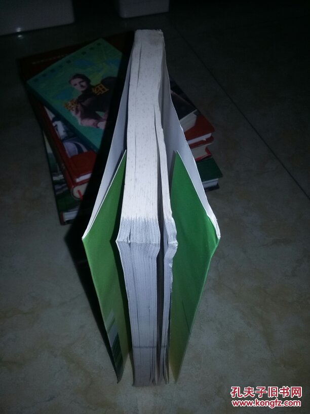 【图】第十一届国际茶文化研讨会暨第四届中国