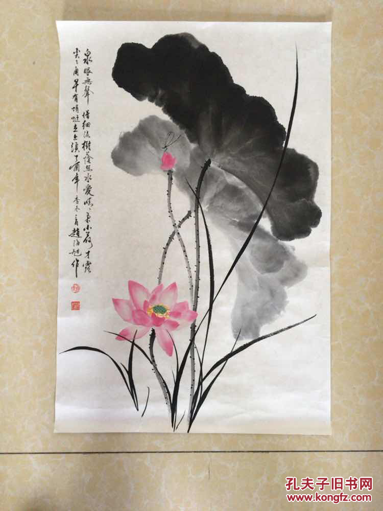 赵海旭四尺三开荷花新作,橡木玻璃框!【卖家保真】