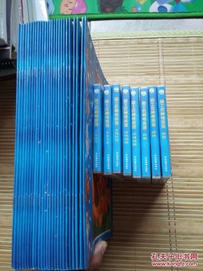 迪士尼神奇英语6