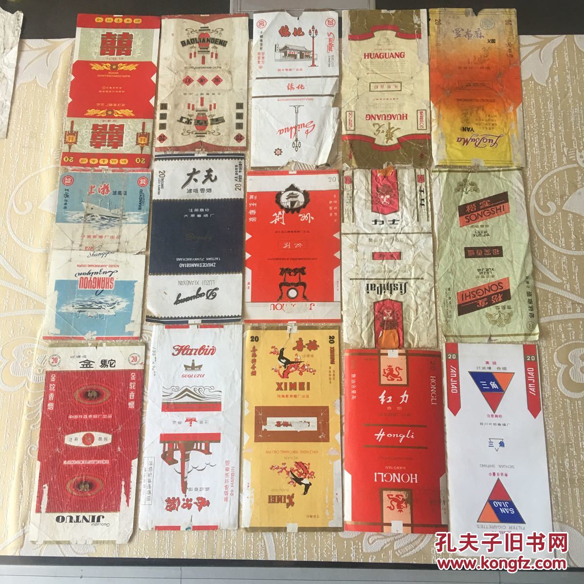 【一单十五张】烟花,烟标,烟盒,收藏者的最爱,错过了就没了.编号:015!
