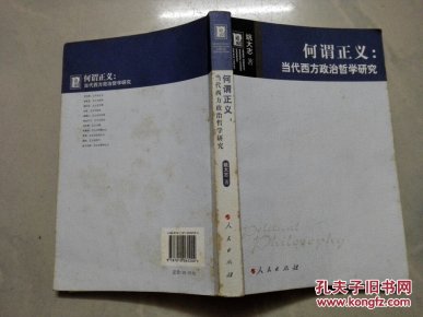 5f5a2312fbb64ff53d05773026927cb0_n.jpg