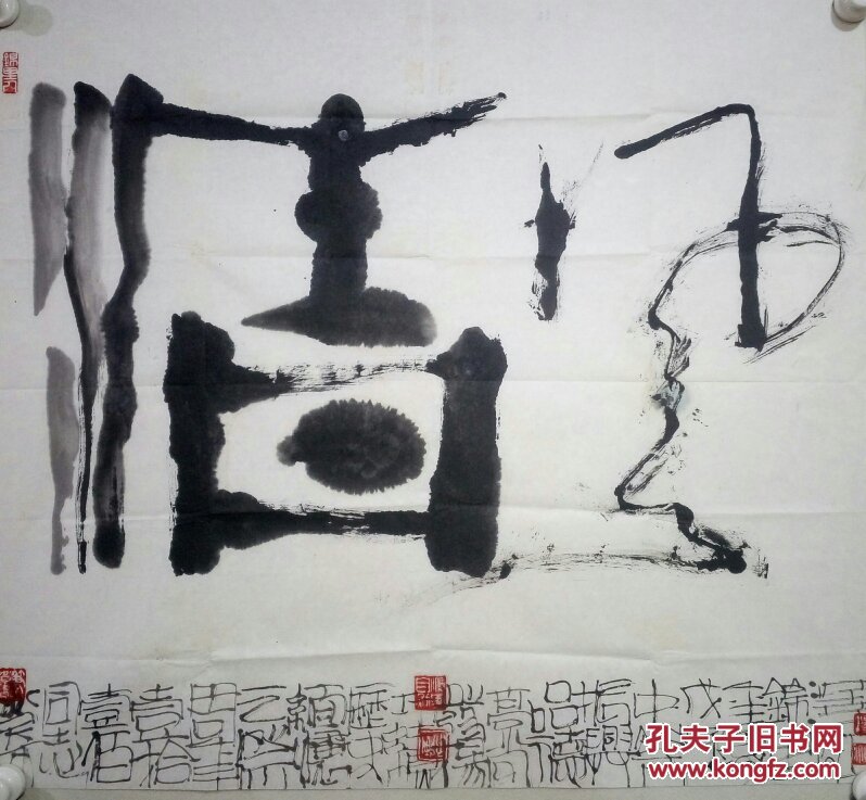 杨泽明, 1948年9月1日生,四川成都人,毕业于四