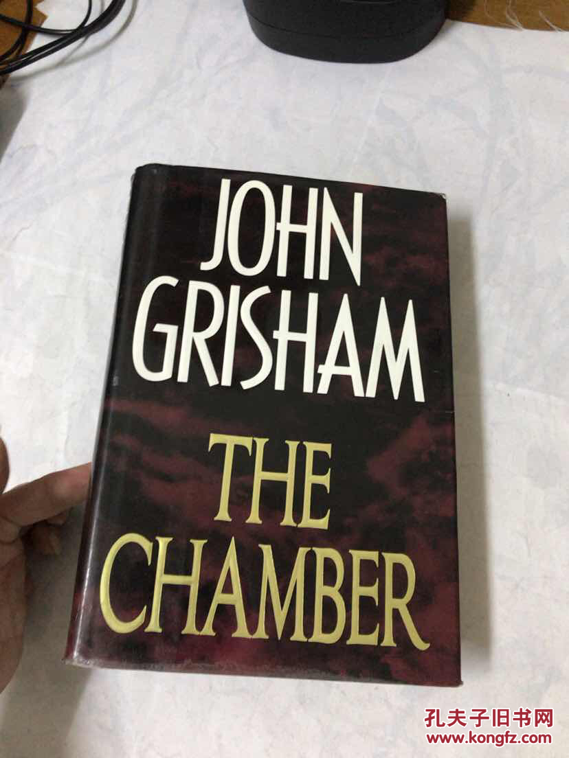 john grisham- the chamber