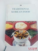 【英文原版菜谱】TRADITIONAL KOREAN FOOD