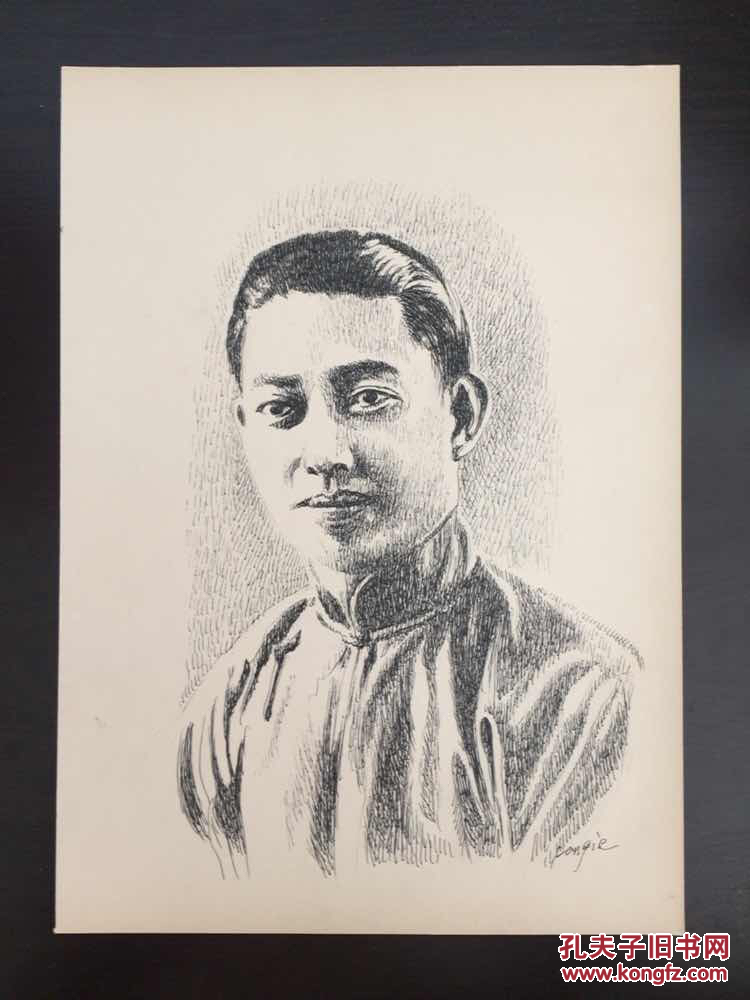 钢笔画:梅兰芳画像