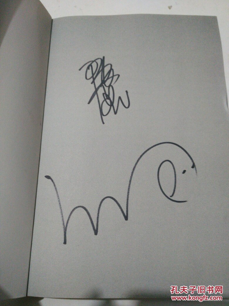 谁的青春不迷茫_刘同《签名本》_孔夫子旧书网