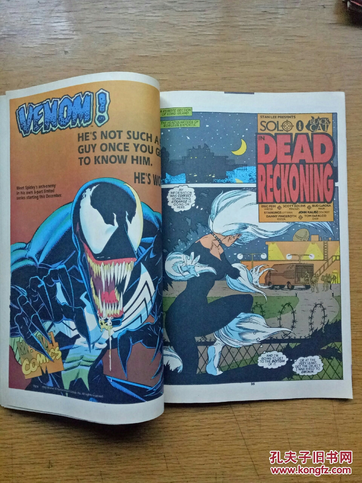 英文漫画书marvel comics(amazing spider-man)