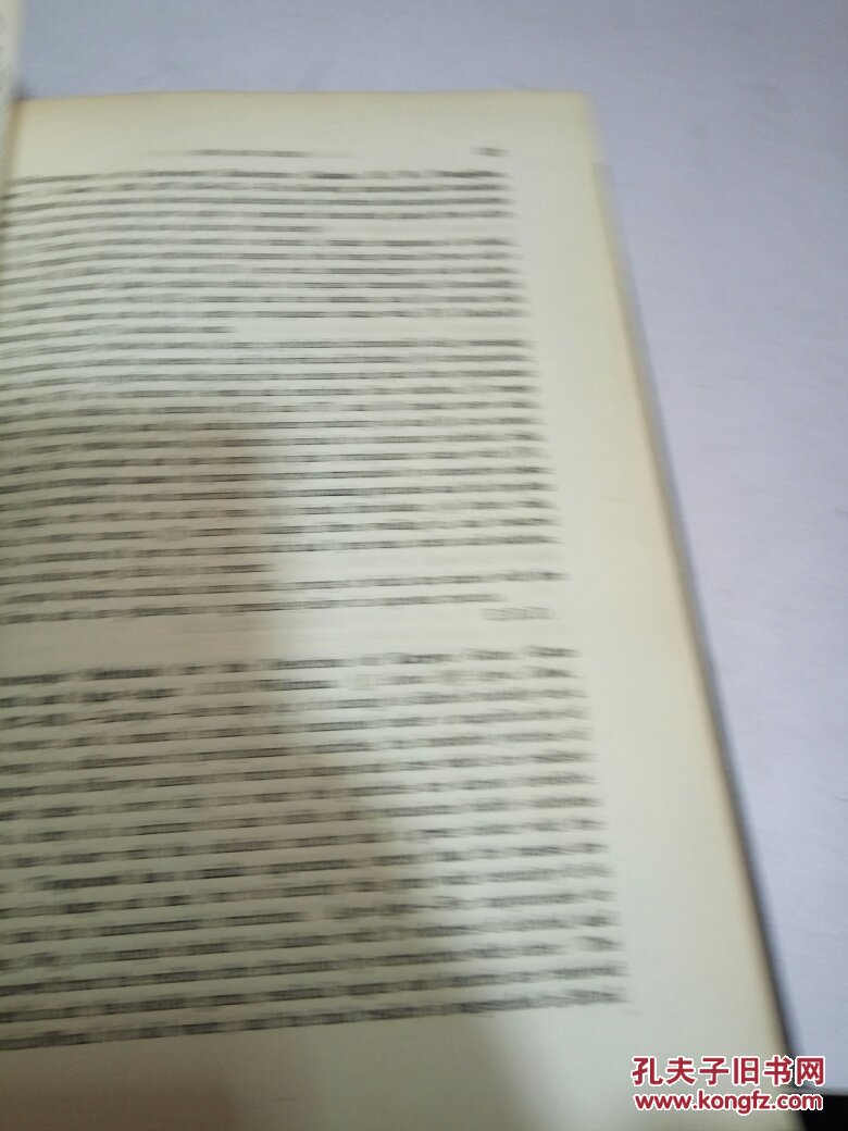 THE ANALYST 分析师 61.1936(英文,民国版)