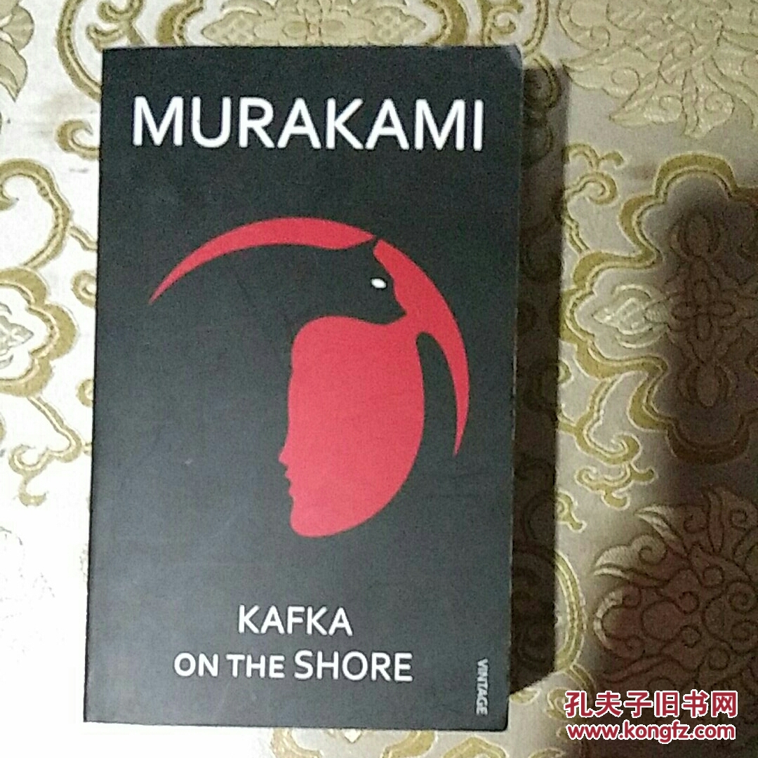 kafka on the shore