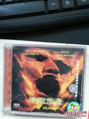 神鬼传奇：双碟DVD