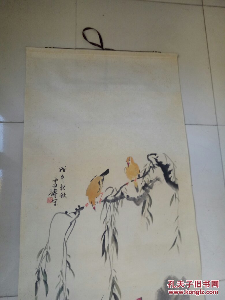 王雪涛国画